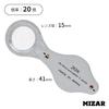 MIZAR (MIZAR TECH) High-Magnification Magnifier, 20x, Silver, RA-1520