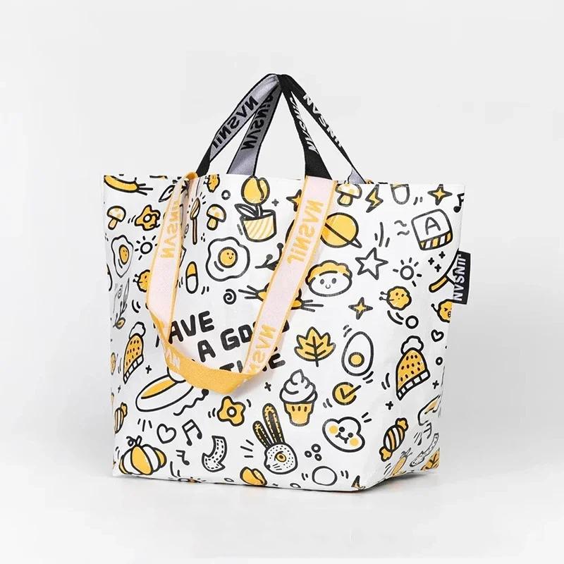 Creative Gift Handheld Shopping Bag Colour Printing Plastic Woven Bag Large Capacity Waterproof Shoulder Storage Bag