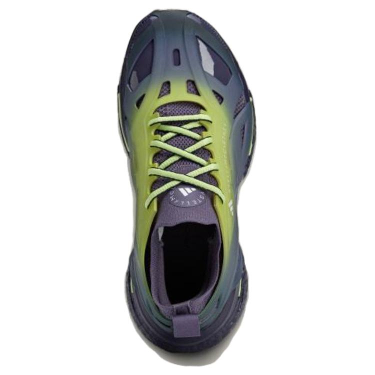 Stella McCartney X Adidas Solarglide Comfortable Shock Absorbing Durable Low Top Running Shoes Women sneaker Gray Purple IH0082