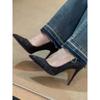 Neue schwarze Dameneinzelpumps mit roter Sohle für 2024, koreanische Version mit leichtem Ausschnitt und Stiletto-High Heels, langes Stehen ist nicht ermüdend, Arbeitsschu