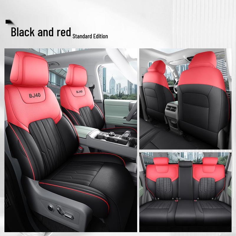 Beijing BJ40 Full Leather Car Seat Cushion - Four Seasons Universal Model
