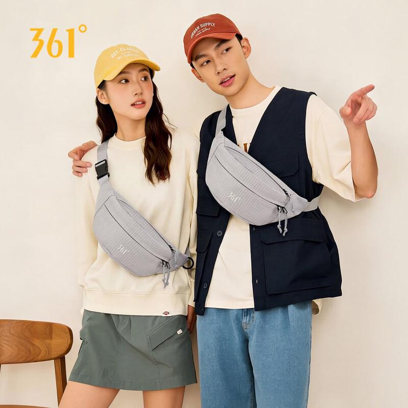 361° Versatile Casual Sports Crossbody Bag