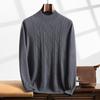 Men's Cashmere Half-High Neck Long Sleeve Knit Sweater - Warm, Business Casual, Plus Size Available