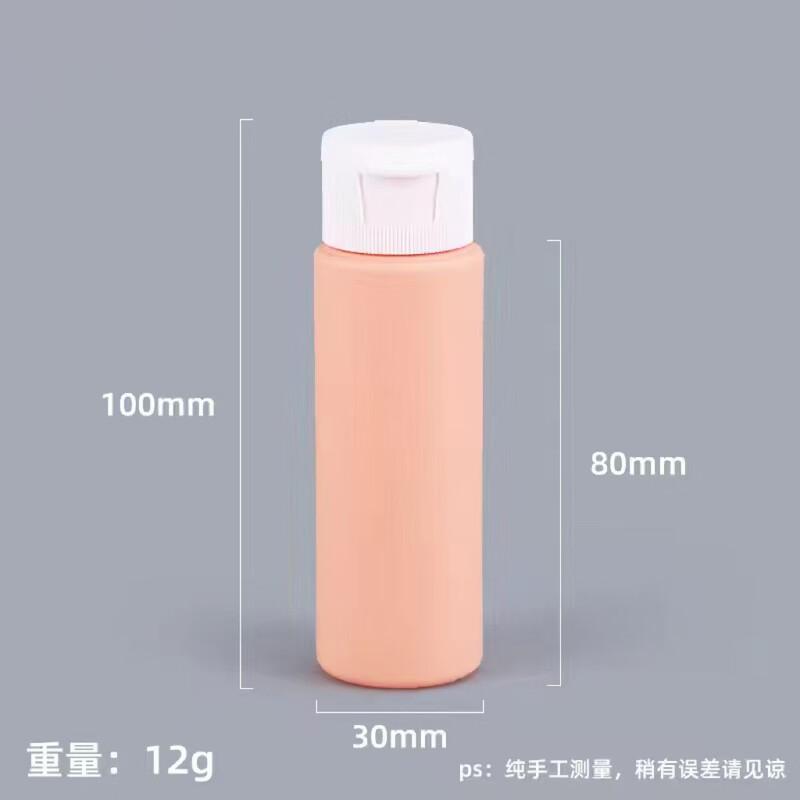 Miling Portable Travel Dispensing Bottle Set