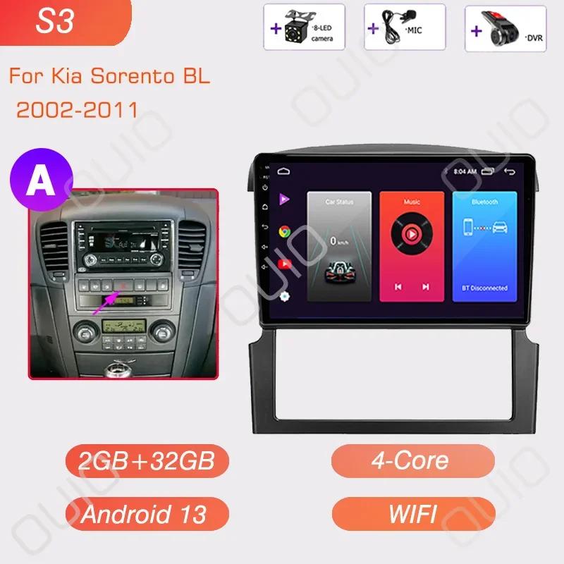 Android 13 Radio For Kia Sorento BL 2002 2003 2004 2005-2011 Car Stereo Multimedia Player Carplay Auto GPS Navigation DSP 48EQ