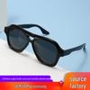 Unisex Double Beam Aviator Sunglasses: High-End European & American Style