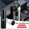 Bouteille Thermos Intelligente pour Voiture Avec Affichage de Température Tasse à Café Pour XC60 XC90 S60 S80 S40 V40 V60 V70 V50 XC70