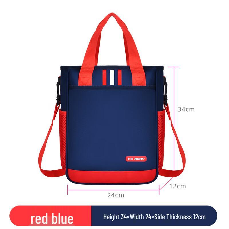 Kids Large Capacity Waterproof School Backpack