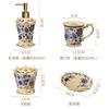 Badezimmer-Zubehör-Set Keramik Zahnbürstenhalter Seifenschale Seifenspender Gurgelbecher Badezimmer-Set im europäischen Stil Hochzeitsgeschenk