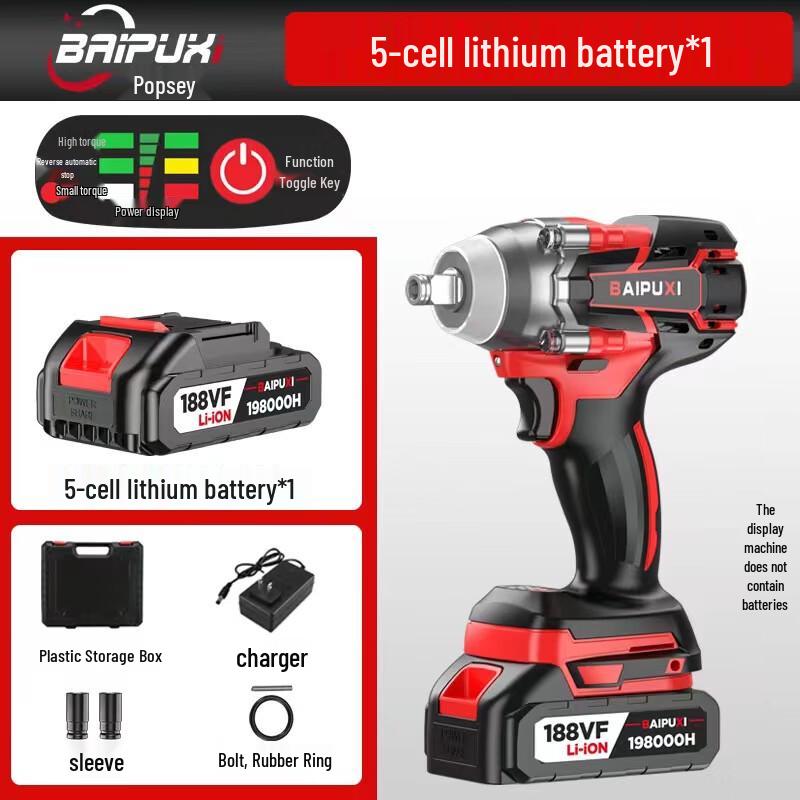 

Безщітковий електричний гайковерт BAIPUXI, штепсель CN (адаптер в комплекті) Standard