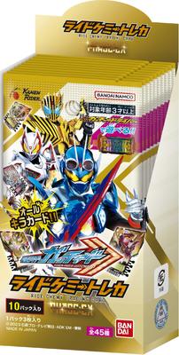 Bandai Kamen Rider Gatchard Ride Chemie Trading Card 10 Packs PHASEEX (BOX)