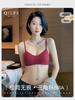 Y Original French Triangle Cup Small Chest Underwear Women's No Steel Ring Side Collection Thin Shoulder Strap Bra Thin
