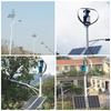 100W-300W Vertical Axis Wind-Solar Hybrid Power Generator, 12V/24V