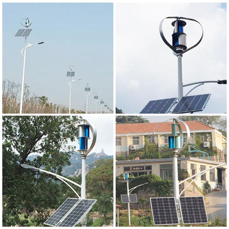 100W-300W Vertical Axis Wind-Solar Hybrid Power Generator, 12V/24V