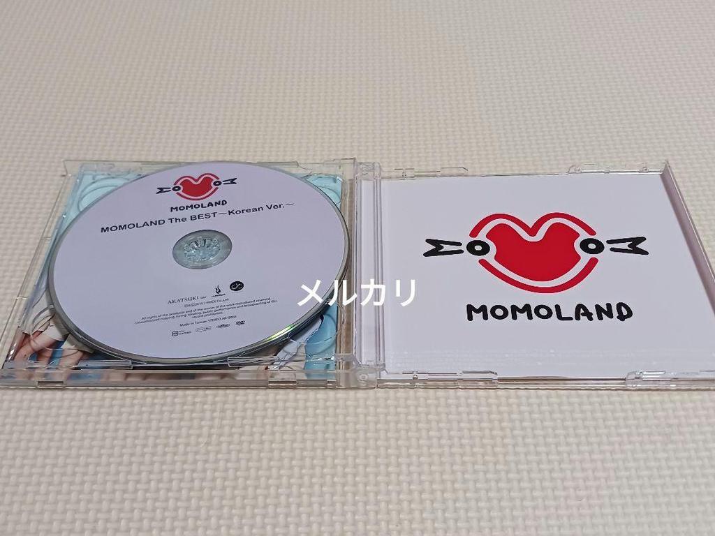 [USED] MOMOLAND The BEST - Korean Ver - Tower Records Limited Edition