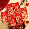 Years money envelope Pochibukuro 2026 Year Horse long size bill red luxurious feel 12 pieces 6 designs H170W90mm stylish Lunar celebration welcoming