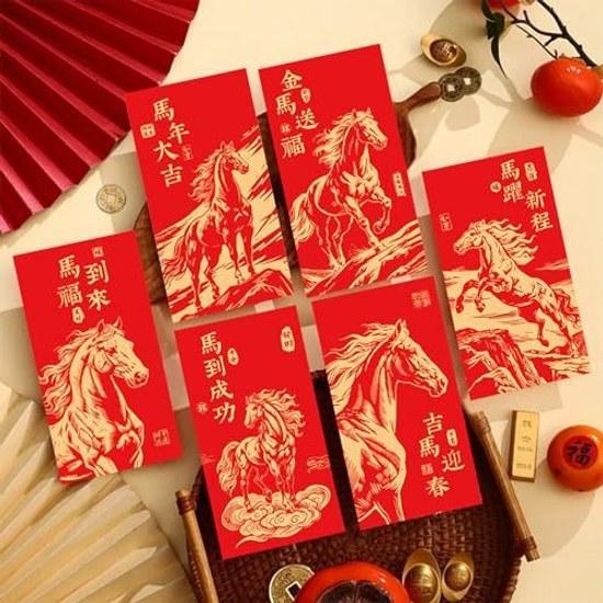 Years money envelope Pochibukuro 2026 Year Horse long size bill red luxurious feel 12 pieces 6 designs H170W90mm stylish Lunar celebration welcoming