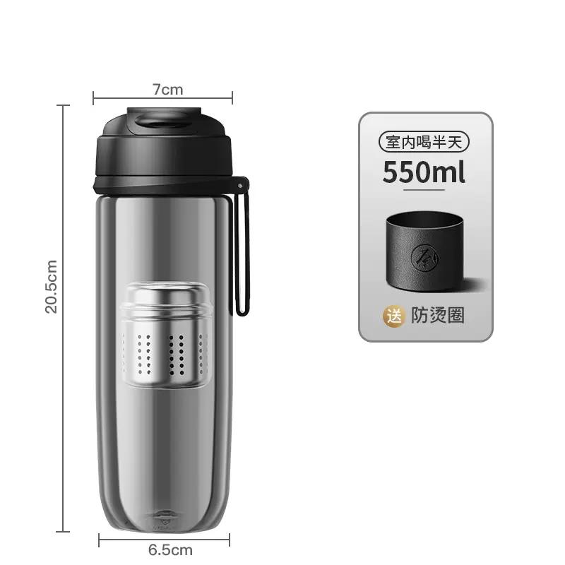 Reise-Tee-Infuser-Becher für Wasserflasche mit großem beweglichem Tee-Infuser BPA-FREI TRITAN Kunststoff Trinkflaschenbecher für Sport Outdoor
