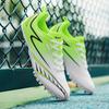 Men Sprint Shoes Professional Running Athletic Long Jump Light weight Track Spike Soft Field Non Slip Nails Race Racing Match