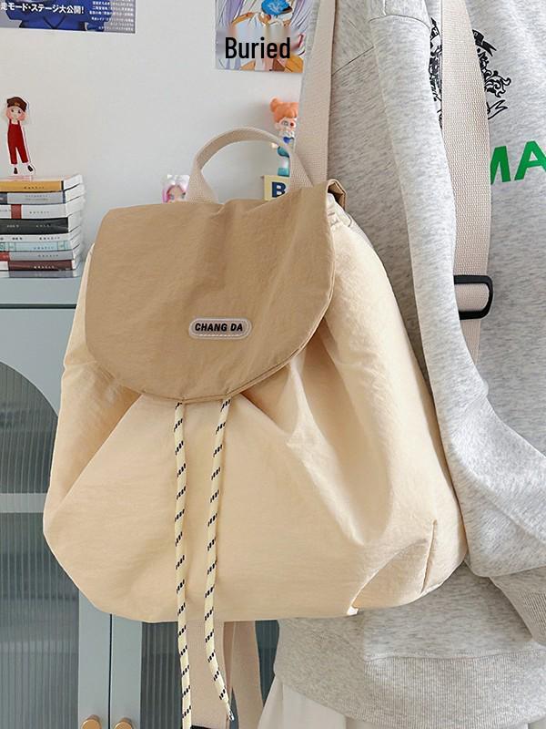 High-End Rucksack für Damen im koreanischen Stil, niedlich, leicht mit Kordelzug, für Pendler und Ausflüge