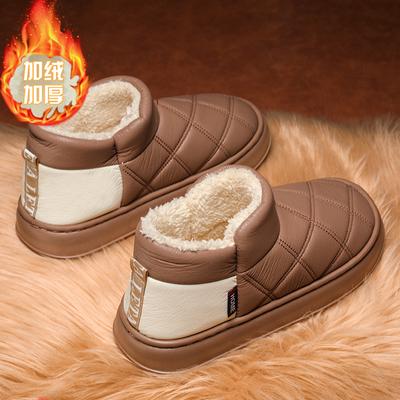 Waterproof Ankle Boots Men Winter Men Slippers 44 45 Family Boots Plush Warm High Top Casual Shoes Outdoor Home Cotton Shoes