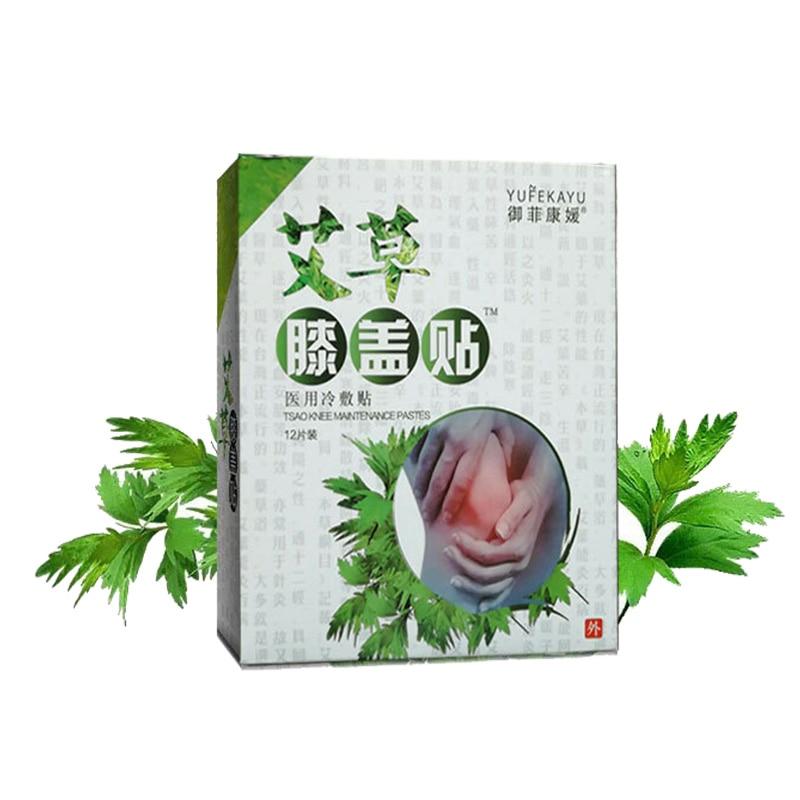 12pcs/bag New Knee Plaster Sticker Wormwood Extract Knee Joint Ache Pain Relieving Paster Knee Rheumatoid Arthritis Body Patch