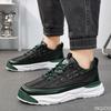 Large Size Spring and Autumn New Thick Sole Height Increasing Casual Men's Shoes Niche Trend Versatile Flat Sports Men's Shoes