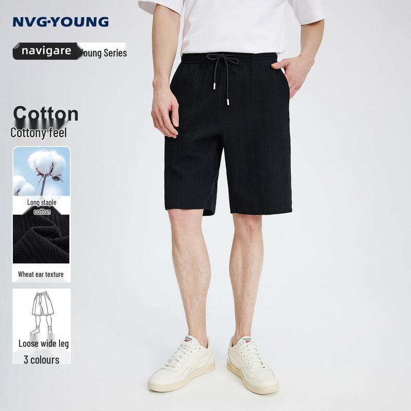 Navigare Men s Loose Fit Knit Casual Shorts L