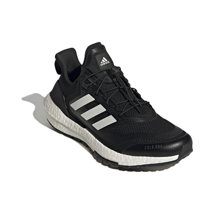 New Adidas UltraBoost 22 Cold.RDY 2.0 'Black White Grey' GX6690
