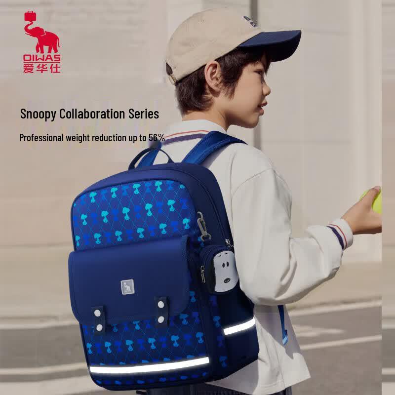 OIWAS Kids Decompression Waterproof Backpack