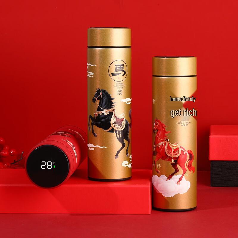 Tuoqiao 2026 National Tide Year of the Horse Insulated Mug