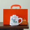 Chaxun White Porcelain Tea Infuser Mug