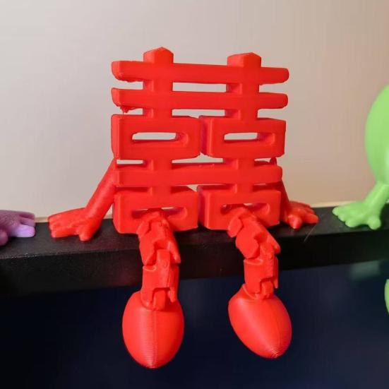 1/2Pcs 3D Printed Xi Character Figurine Red Xi Character Figure with Articulated Legs Movable Joints Double Xi Fidget Toy Decoration Ornament