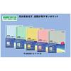 KOKUYO File Clear File Replacement Paper B4 2/36 Holes 10 Sheets Gray La-884NM