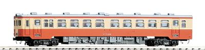 TOMYTEC TOMIX N Gauge JNR Kiha 17 Series M Model Railroad Diesel Railcar 7450