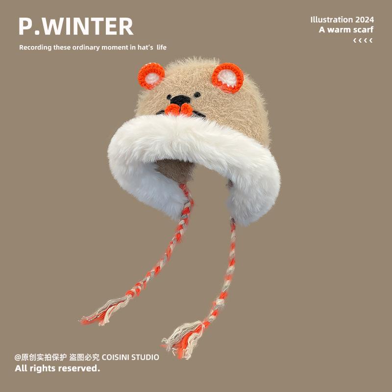 

Cute and funny cartoon plush little monster pullover hat girl winter warm windproof face little Lei Feng hat tide One size fits all хакі