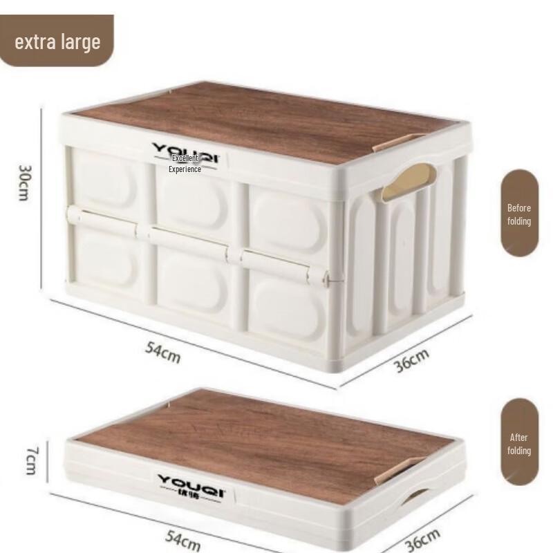 Youqi Outdoor Portable Folding Storage Box Extra Large (54x36x30cm, 56L)