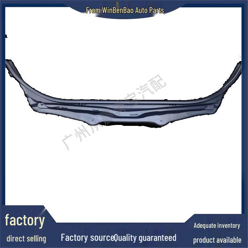 Compatible with BMW 5 Series (F90 M5 LCI) Firewall Top Cover 51717340207