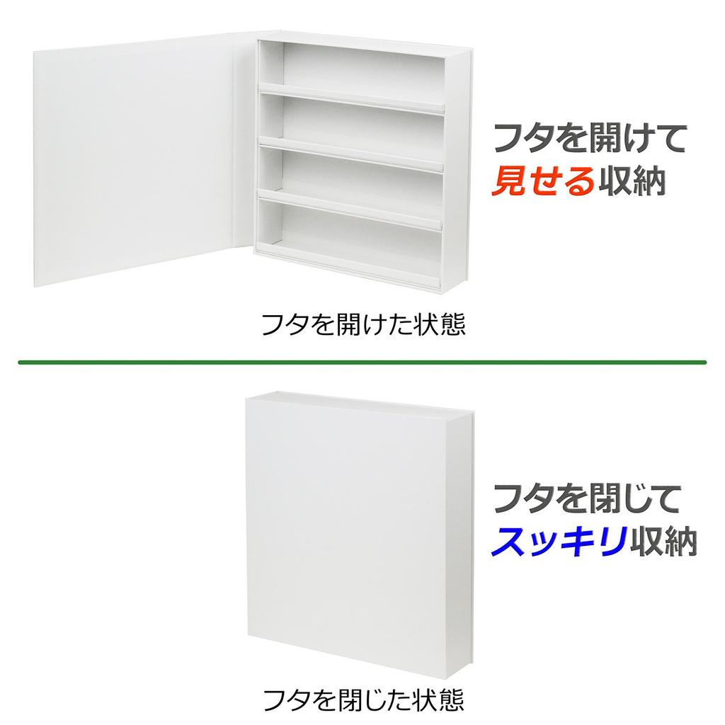 King Jim Masking Tape Case, Book Type, Large, White, 3332RY