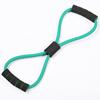 Figure-8 Latex Resistance Band