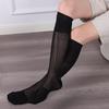 Men's Black Silky Over-the-Knee Business Socks - Lightweight, Stylish, and Formal for Summer