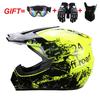 Cross-Border E-Commerce Off-Road Helmet: ATV, Mountain Bike, Downhill & Karting Helmet for Teenagers