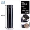 LocknLock 304 Stainless Steel Insulated Mug with Infuser