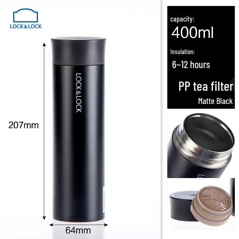 LocknLock Portable Tea Infuser Stainless Steel Bottle