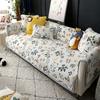 Tessuto per cuscino divano minimalista, universale, felpato jacquard, antiscivolo, copertura completa, molteplici opzioni per un comfort delicato