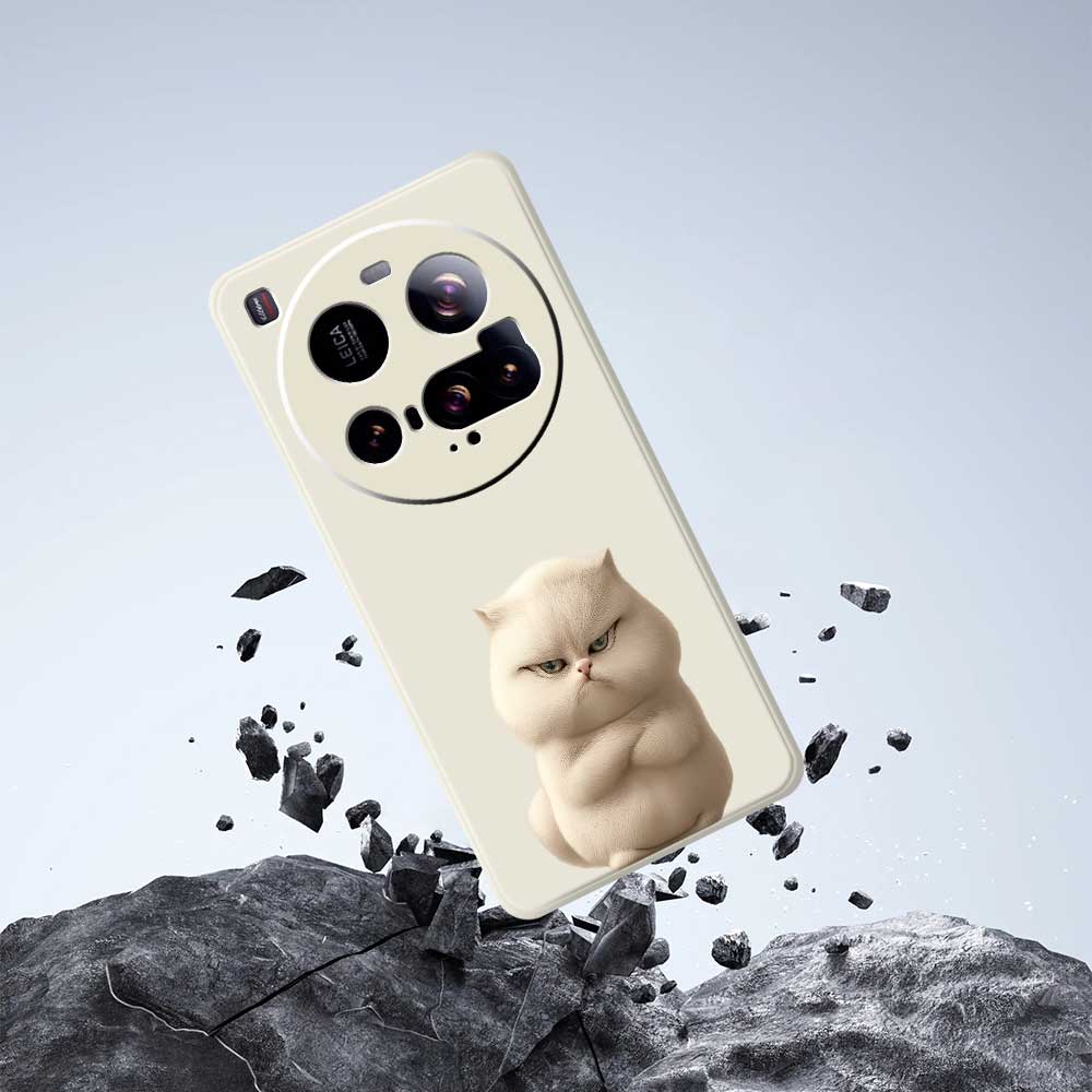 For Xiaomi 15 Ultra Case Angry Cat Pattern Printing Straight Edge TPU Phone Back Cover