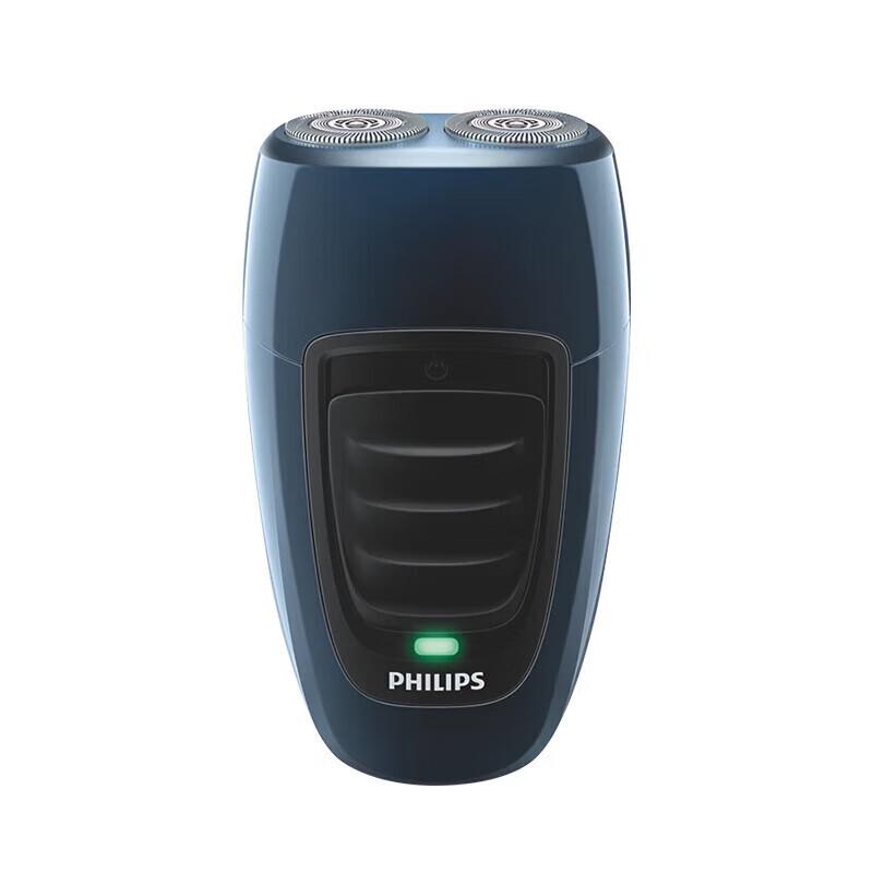 Philips PQ190/16 Portable Electric Shaver CN plug (adapter included)