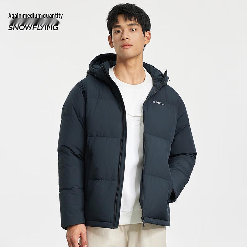 XueZhongFei Men's Hooded Down Jacket