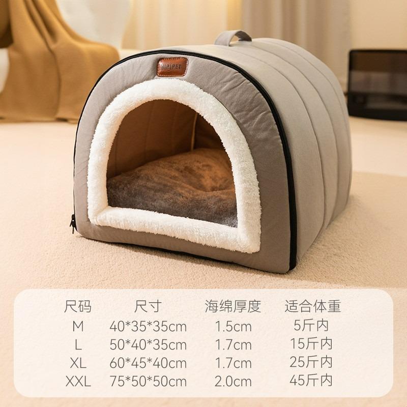 Autumn and Winter Dog Sleep Drawer Kennel Golden Retriever Big Dog Bed Deep Sleep Cat Nest Four Seasons Pet Nest