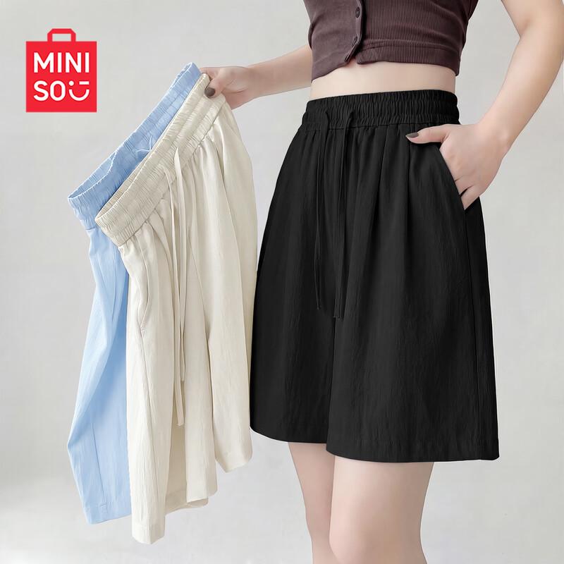 MINISO Women's Quick-Dry Ice Silk Sports Shorts